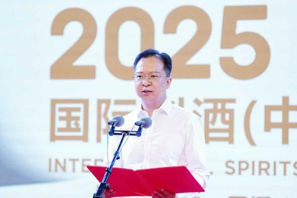 宁波股票配资网 山里云中 花海湖上 2025ISGC 国际烈酒（中国）大奖赛在巫溪唯美绽放